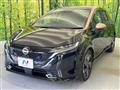 2024 Nissan Nissan Others