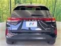 2024 Nissan Nissan Others