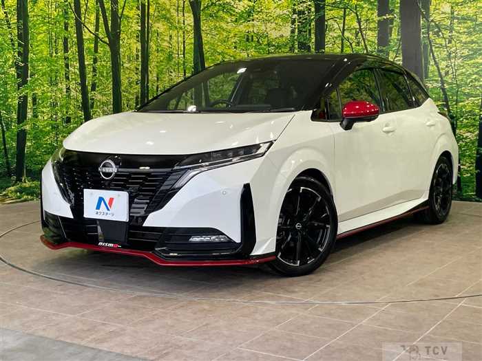 2023 Nissan Nissan Others