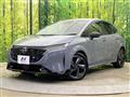 2024 Nissan Nissan Others