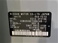 2024 Nissan Nissan Others