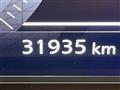 2024 Nissan Nissan Others