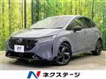 2024 Nissan Nissan Others