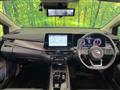 2024 Nissan Nissan Others