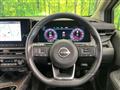 2024 Nissan Nissan Others