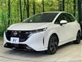 2024 Nissan Nissan Others