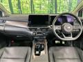 2024 Nissan Nissan Others