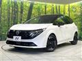 2024 Nissan Nissan Others