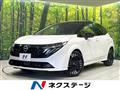 2024 Nissan Nissan Others