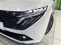 2024 Nissan Nissan Others