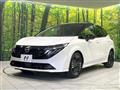 2024 Nissan Nissan Others