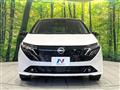 2024 Nissan Nissan Others
