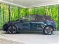 2024 Nissan Nissan Others