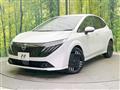 2025 Nissan Nissan Others