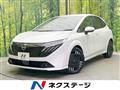 2025 Nissan Nissan Others