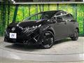 2025 Nissan Nissan Others