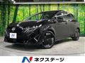 2025 Nissan Nissan Others