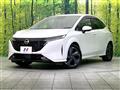 2022 Nissan Nissan Others