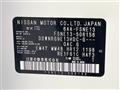 2022 Nissan Nissan Others