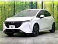 2022 Nissan Nissan Others
