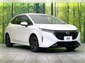 2022 Nissan Nissan Others