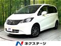 2008 Honda Freed