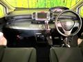 2008 Honda Freed