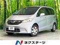2012 Honda Freed