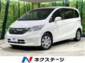 2012 Honda Freed