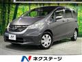 2013 Honda Freed