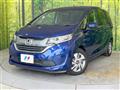 2017 Honda Freed