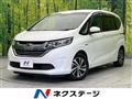 2018 Honda Freed