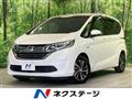 2019 Honda Freed