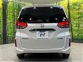 2019 Honda Freed