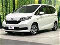 2020 Honda Freed
