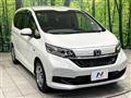 2020 Honda Freed