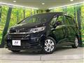 2020 Honda Freed