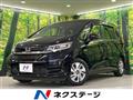 2020 Honda Freed