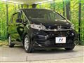 2020 Honda Freed