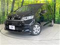 2023 Honda Freed