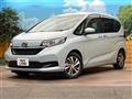 2023 Honda Freed
