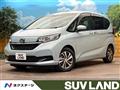 2023 Honda Freed