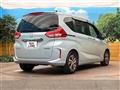 2023 Honda Freed