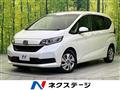 2023 Honda Freed