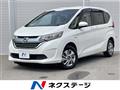 2017 Honda Freed