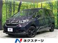 2023 Honda Freed