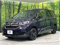2023 Honda Freed