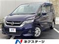 2016 Nissan Serena