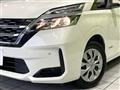 2020 Nissan Serena