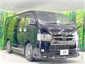 2021 Toyota Hiace Van